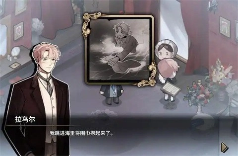 迈哲木歌剧魅影最新版图3