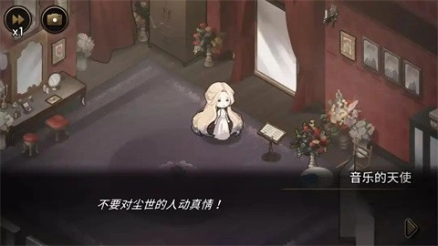 迈哲木歌剧魅影最新版图2