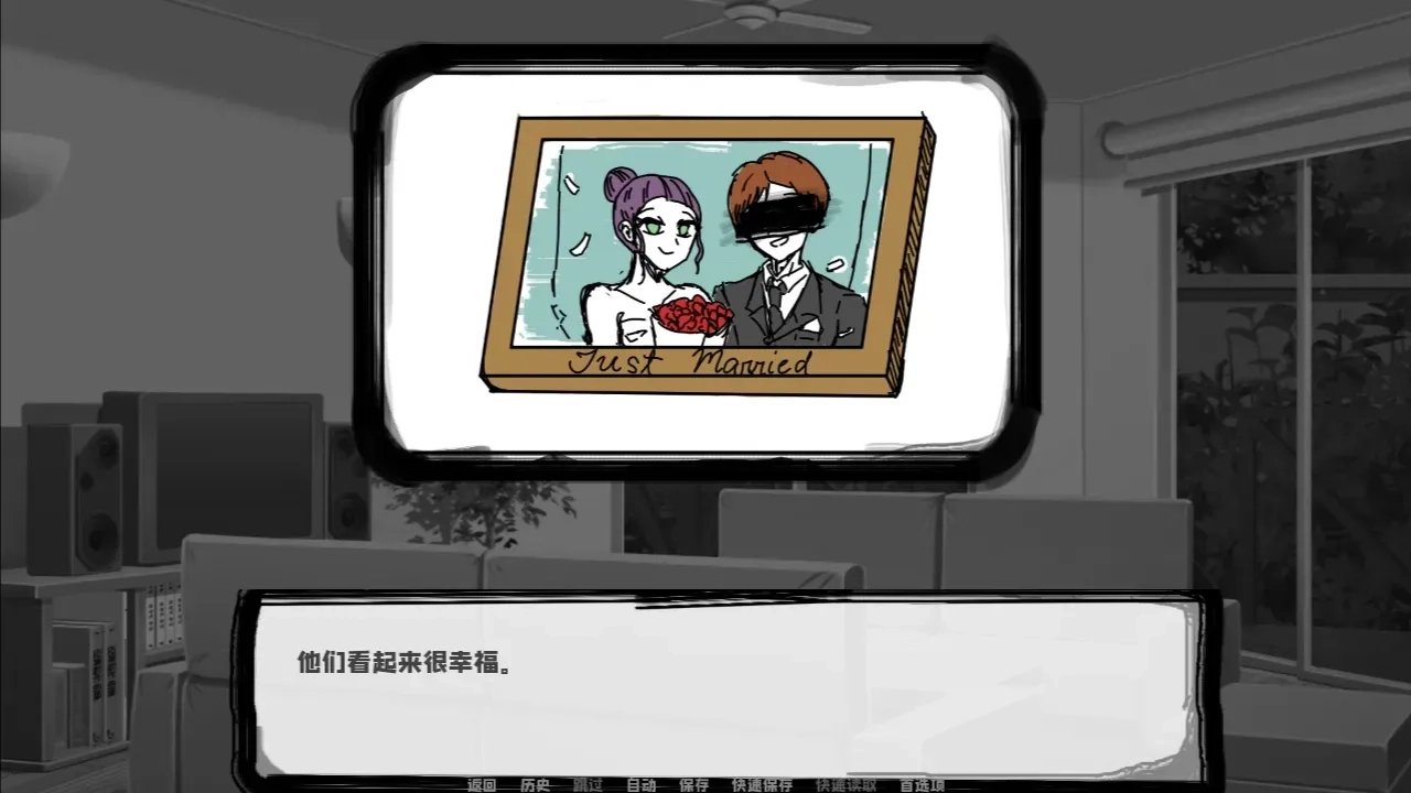 邻居不对劲最新版图3