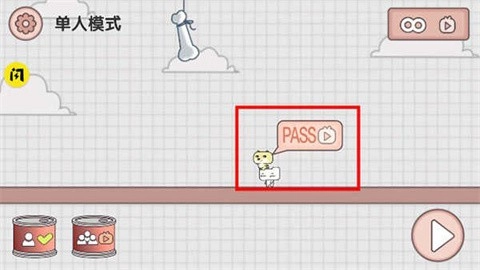 友尽派对双人版截图3