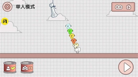 友尽派对双人版截图0