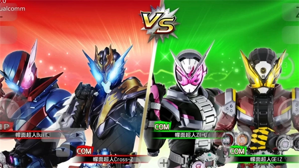 假面骑士巅峰对决中文版图2