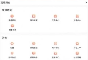 外剧帝2026最新版3