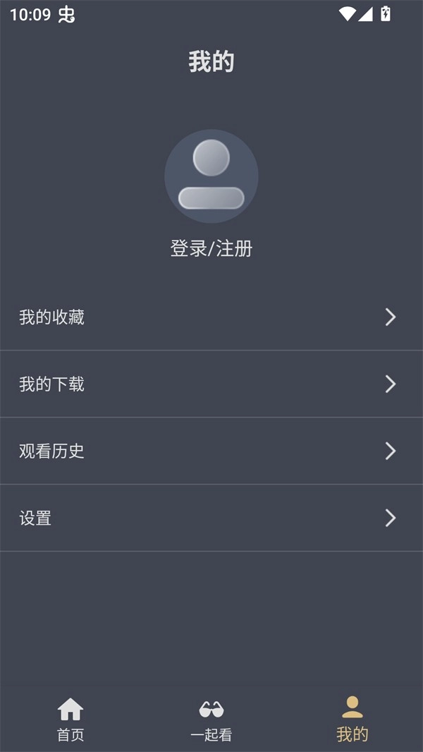 老地方影院高清电视剧免费播放