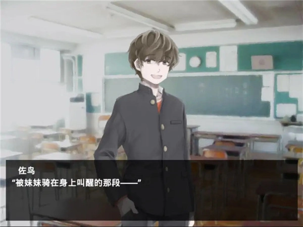 魔女魔少魔法魔汉化版图1