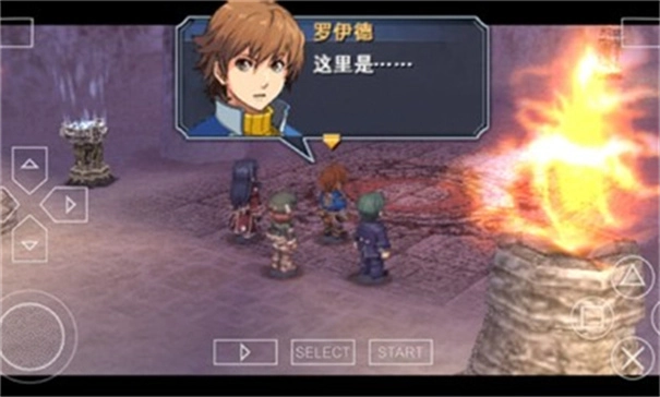 英雄傳說碧之軌跡金手指截圖1