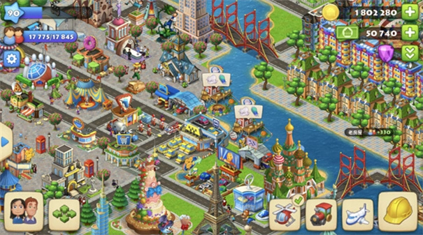 梦想城镇国际版