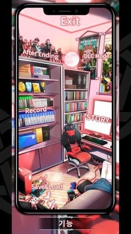 LoveUnholyc最新版图1