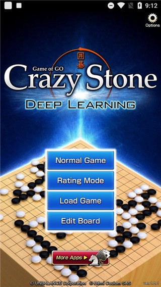 疯石围棋手机版图1