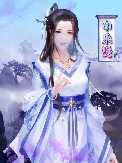 江无情安卓最新版