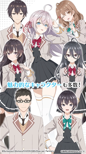 艾莉同学游戏益智派对