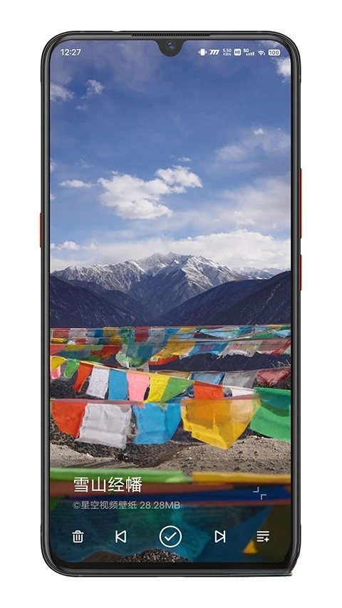 potplayer播放器截图2