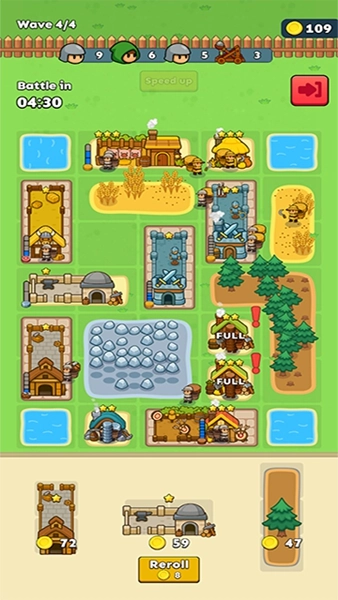 种田与征战手机移植版图1