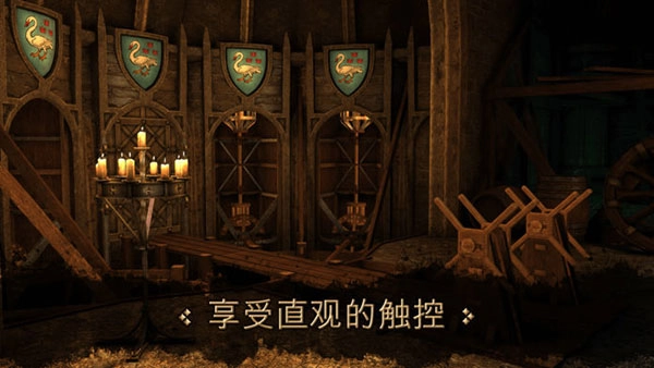 达芬奇密室1汉化免费版图4