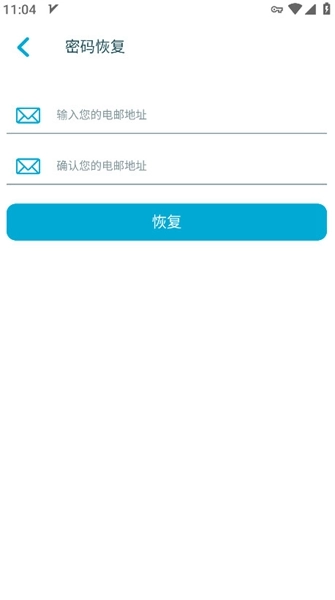 Lite Uptodown App Store截图0