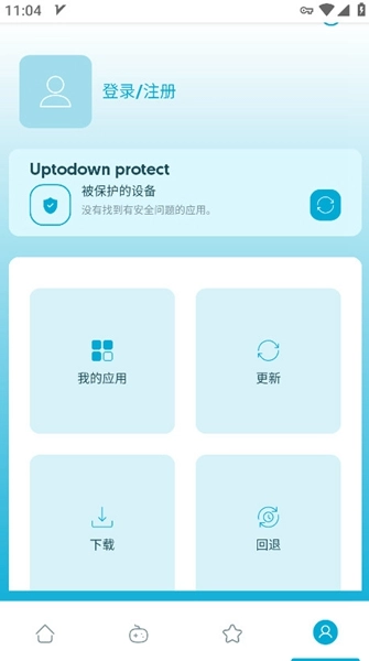 Lite Uptodown App Store截图1