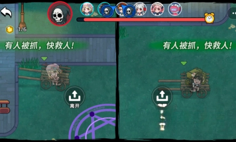 恐怖冒险躲猫猫(1)