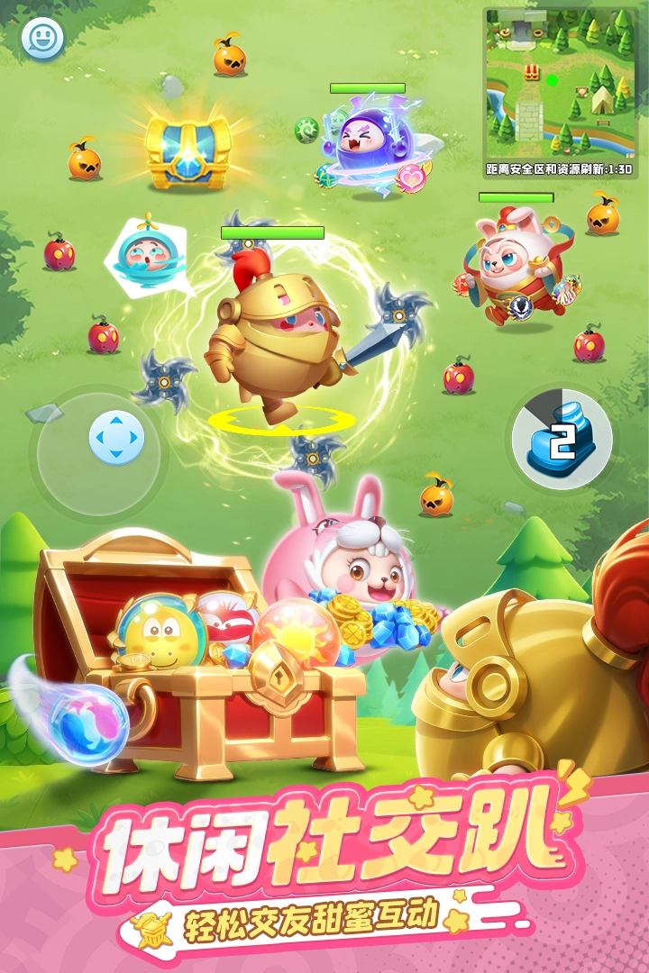 球球英雄最新版图5