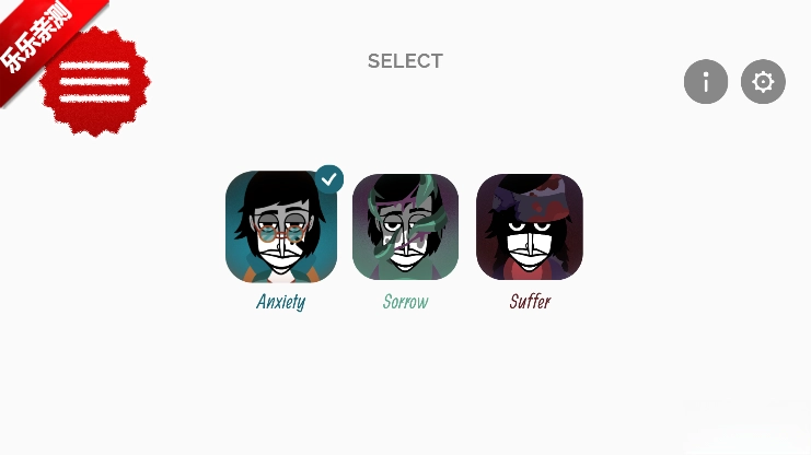 节奏盒子TheLastShow模组最新版图1