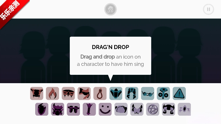 节奏盒子TheLastShow模组最新版图3