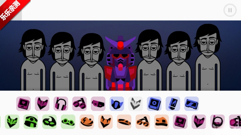 节奏盒子Geek Dance模组手机版