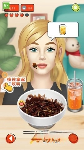 网红吃播模拟器3