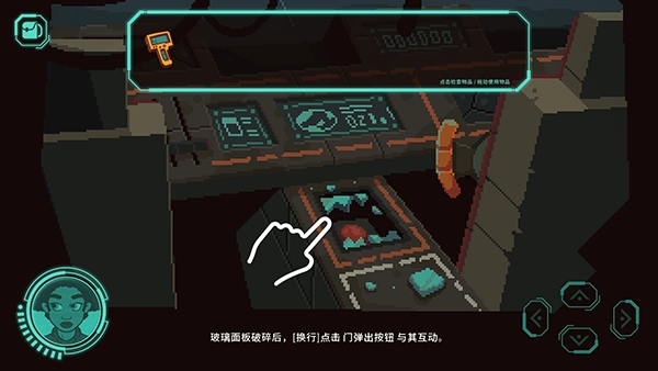 被遗弃的星球游戏手机版