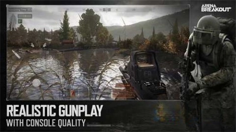 ArenaBreakout先行服图3