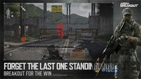 ArenaBreakout先行服图4