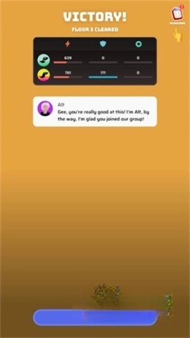 虚空宠物地下城图3