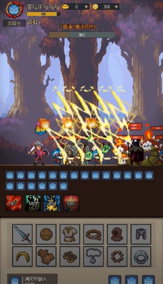 挂机打深渊手机版