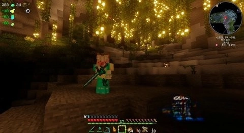 MC乌托邦探险之旅图2