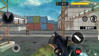 城市王牌突击队(3)