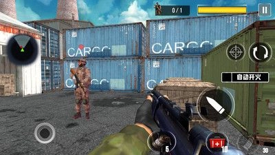 城市王牌突击队(2)