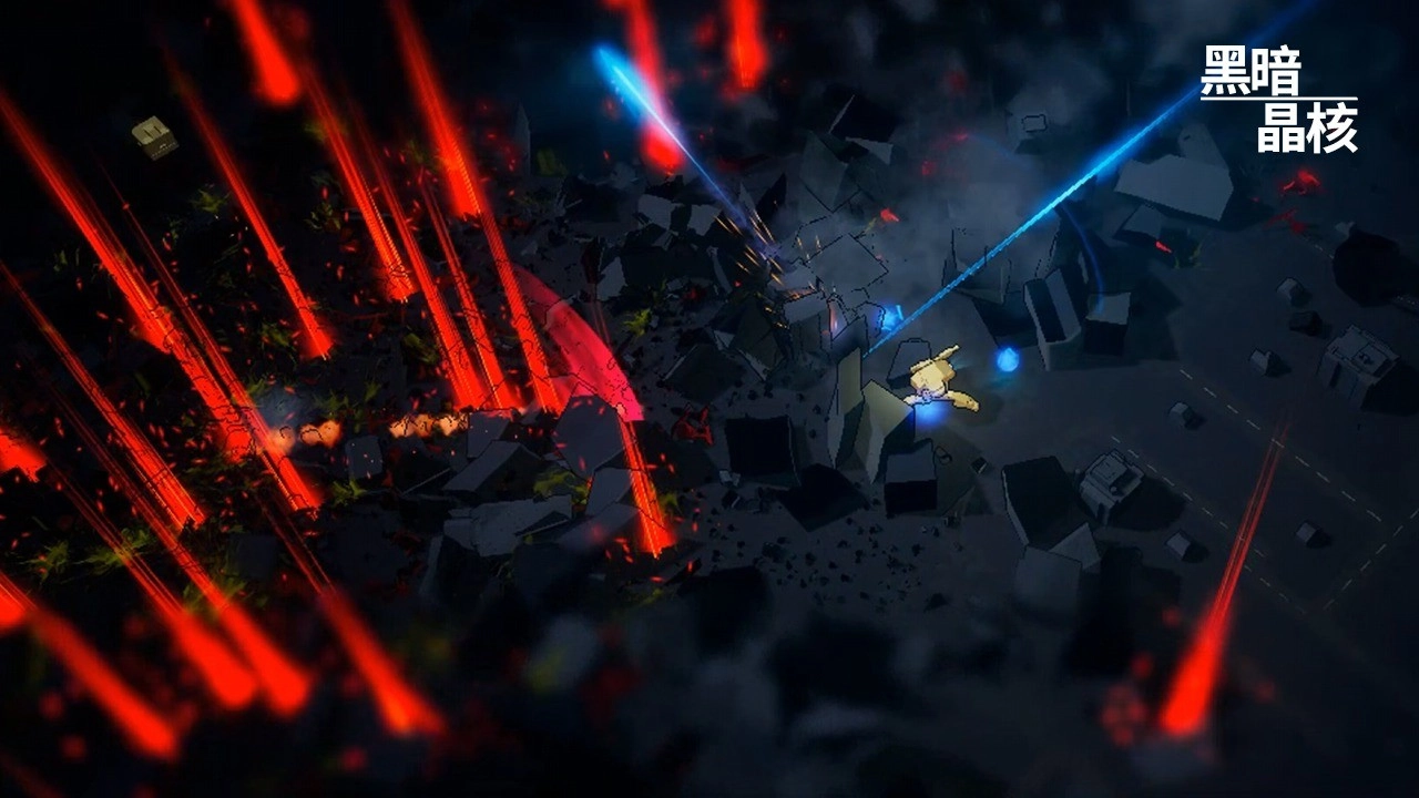 黑暗晶核免费版图2
