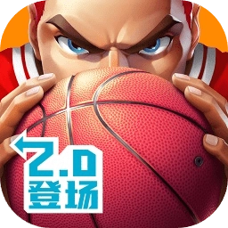 街球艺术内购版