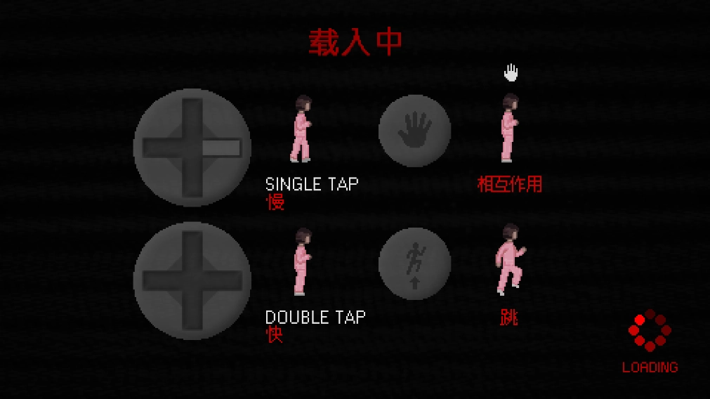 霍普先生的玩具屋 图3