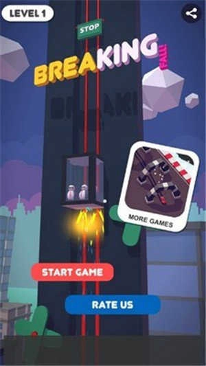 救救特工电梯1图3