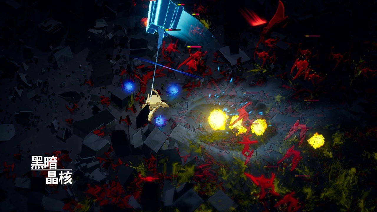 黑暗晶核免费版图5