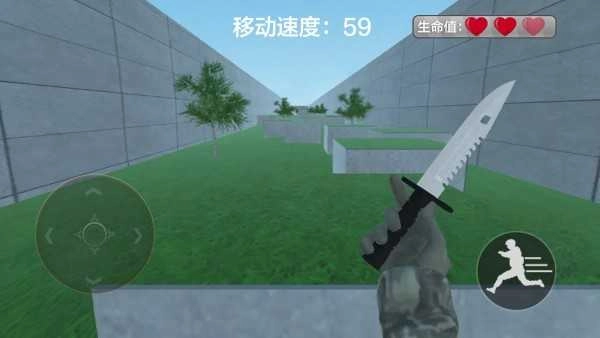 闯关模拟淘汰赛图4