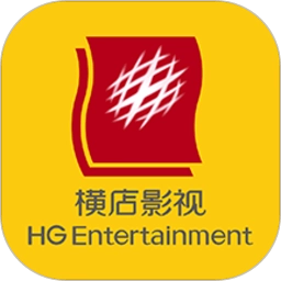 横店电影城手机版