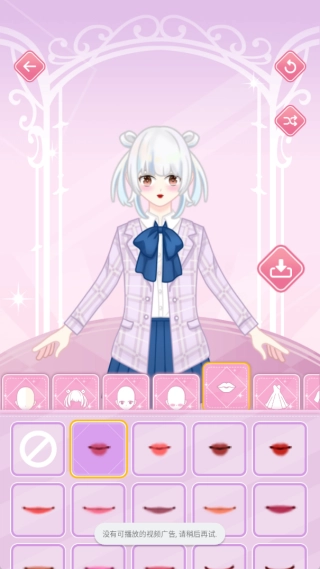 小姐姐养生馆 图3