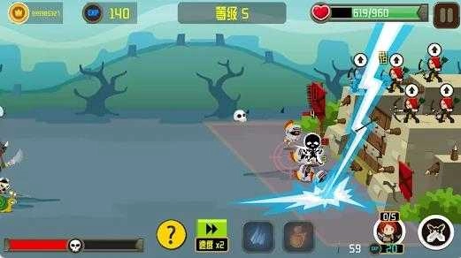 弓箭手猎人传奇 (1)