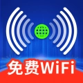万能WiFi精灵 免费版