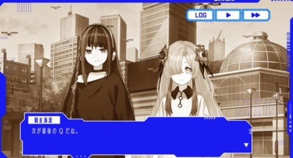 神椿市协奏中手机版(5)