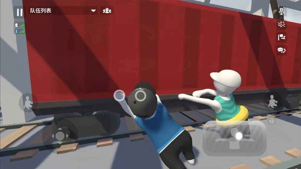 人类一败涂地正版