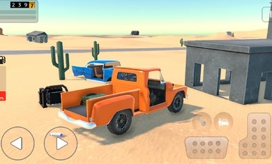 漫漫长路游戏手机版图1