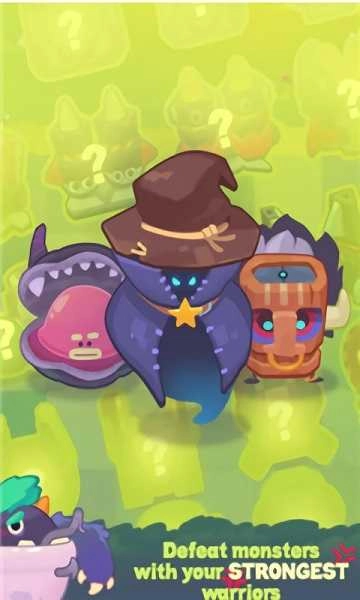 武器合成大师图3