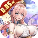 肖邦大冒险(5折无双萌将)