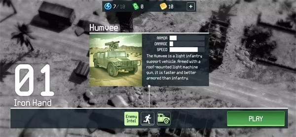 战争无人机陆军轰炸机